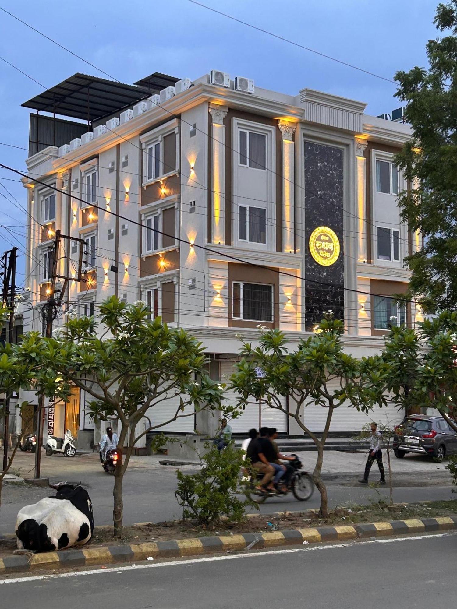 Hotel Rudhav Palace Ujaim Exterior foto